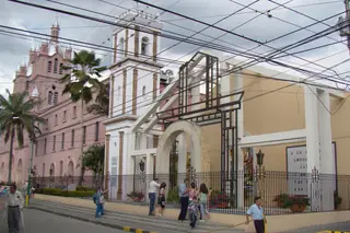 Basílica del Señor de los Milagros, Buga